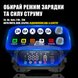 Зарядний пристрій Foxsur FPT 250 12V з функцією бустера, імпульсний, десульфатор p00178 фото 3
