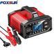 Зарядний пристрій Foxsur FAC-150 для АКБ 12V/24V &mdash; 15А / 5А з LCD-дисплеєм та режимом відновлення 00242 фото 3