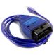 Сканер KKL K-Line адаптер VAG-COM 409.1 FTDI с перемикачем для Chevrolet, Fiat USB p0031 фото 6