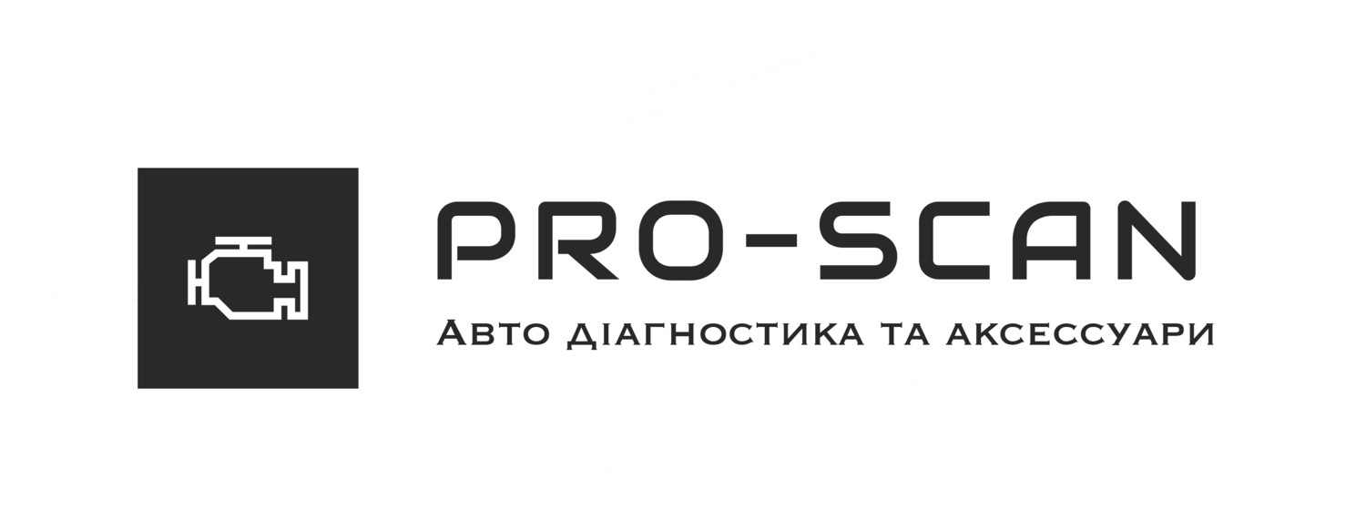 PRO Scan - интернет магазин автомобильной диагностики и аксессуаров