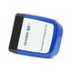 Автосканер Vgate vLinker BM+ Bluetooth 4.0 для Bimmer Code/Bimmer Link Android/iOS/Windows р0412 фото 10
