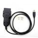 VAG CAN Commander 5.5 (Коригування одометра, робота з іммобілайзером на авто VAG) 00307 фото 1