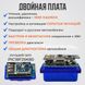 Автосканер ELM327 версія 1.5 bluetooth OBD2 (2 плати) чіп PIC18F25K80 p0002 фото 3