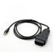 VAG CAN Commander 5.5 (Коригування одометра, робота з іммобілайзером на авто VAG) 00307 фото 5