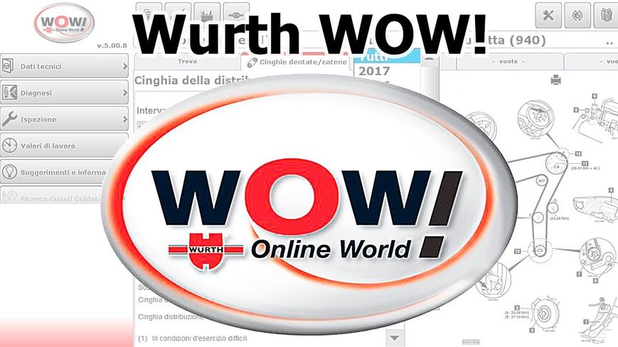 Програма Wurth WoW! 5.00.8 ru е009946 фото