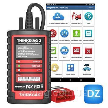 Автосканер Thinkcar ThinkDiag 2+ Diagzone 1 рік оновлень (Легкові, вантажні та електро) e00160 фото