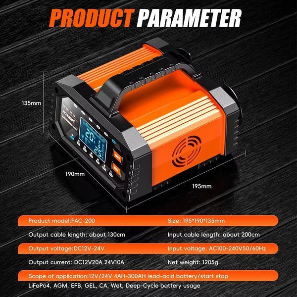 Зарядний пристрій Foxsur FAC-200 12V/24V 20A інтелектуальний для акумулятора AGM GEL LiFePO4 авто мото 00243 фото