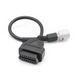 Перехідник OBD2 для мотоциклів Yamaha 4-контактний 00156 фото 9