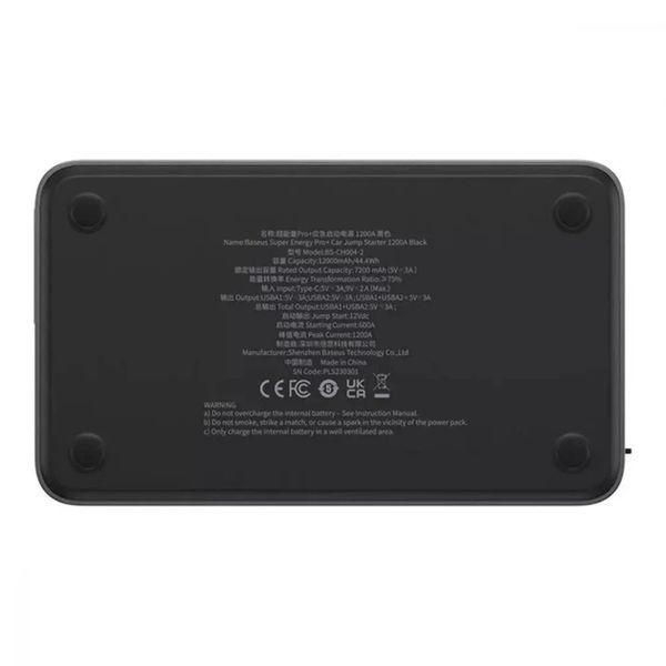 Пуско-зарядное устройство Baseus Super Energy Pro+ 1200A Jump Starter Power Bank 00366 фото