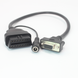 Перехідник Launch 15Pin to OBD 2 16Pin (OBD I Adaptor Box Switch / DBScar) 00139 фото 1
