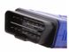Сканер USB KKL K-Line адаптер VAG-COM 409.1 FTDI чіп p0029 фото 5