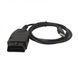 Автосканер VAG Tacho 3.01 Opel-Immo-Airbag USB 00304 фото 4