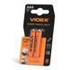 Батарейка сольова Videx R03P/AAA 2шт SMALL BLISTER VIDEX_R03P/AAA фото 2