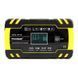 Зарядное устройство Foxsur FBC122408D 12V 8A / 24V 4A с десульфатацией 00231 фото 3