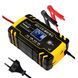 Зарядное устройство Foxsur FBC122408D 12V 8A / 24V 4A с десульфатацией 00231 фото 1