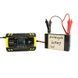 Зарядное устройство Foxsur FBC122408D 12V 8A / 24V 4A с десульфатацией 00231 фото 8