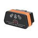 Диагностический автосканер Vgate iCar2 Bluetooth 3.0 p0016 фото 1