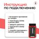 Автосканер OBD2 ELM 327 v1.5 KINGBOLEN Wi-Fi (PIC18F25K80) p000136 фото 6