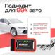 Автосканер OBD2 ELM 327 v1.5 KINGBOLEN Wi-Fi (PIC18F25K80) p000136 фото 3