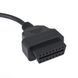 Перехідник BMW 20 pin на OBD2 16 pin діагностичний p0085 фото 3