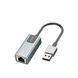 Перехідник для enet Мережевий адаптер Earldom ET-NC1 USB - Ethernet Adapter RJ45 p0703 фото 1