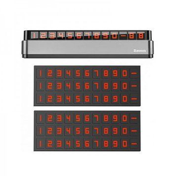 Автовизитка, парковочная карта Baseus Moonlight Box Series Dark Gray (темно-серый) 00314 фото