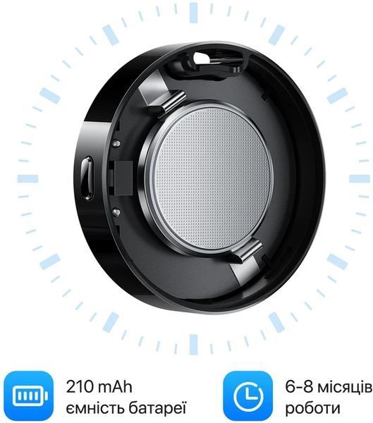 Смарт трекер HOCO E96A &ndash; пошуковий брелок для Android (Black або White) 00284 фото