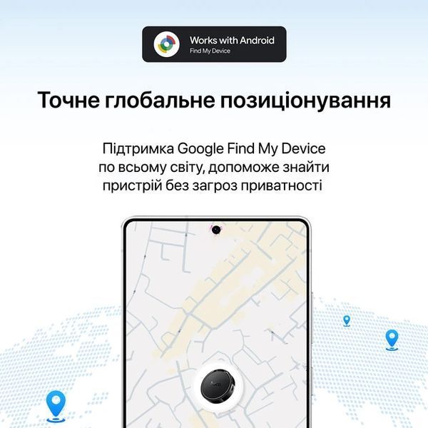 Смарт трекер HOCO E96A &ndash; пошуковий брелок для Android (Black або White) 00284 фото