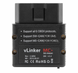 Автосканер Vgate VLinker MC Bluetooth 4.0 для Android/iOS (аналог OBDLink MX+) р0401 фото 1
