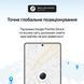 Смарт трекер HOCO E96A &ndash; пошуковий брелок для Android (Black або White) 00284 фото 5