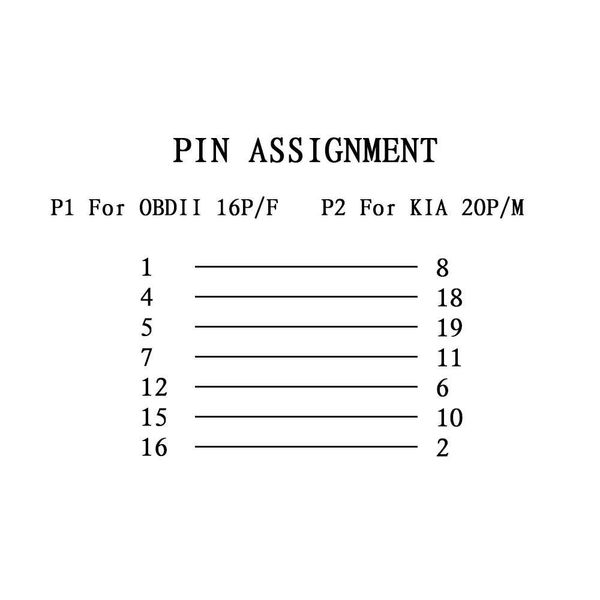 Перехідник KIA 20 Pin на OBD2 16 Pin р0103 фото