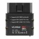 Автосканер VGate vLinker MC WI-FI (аналог OBDLink MX+) для работы с BimmerCode, Forscan, ALfa Obd р0402 фото 3